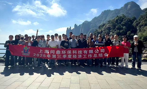 尊龙凯时人生就是搏--��ҳ����