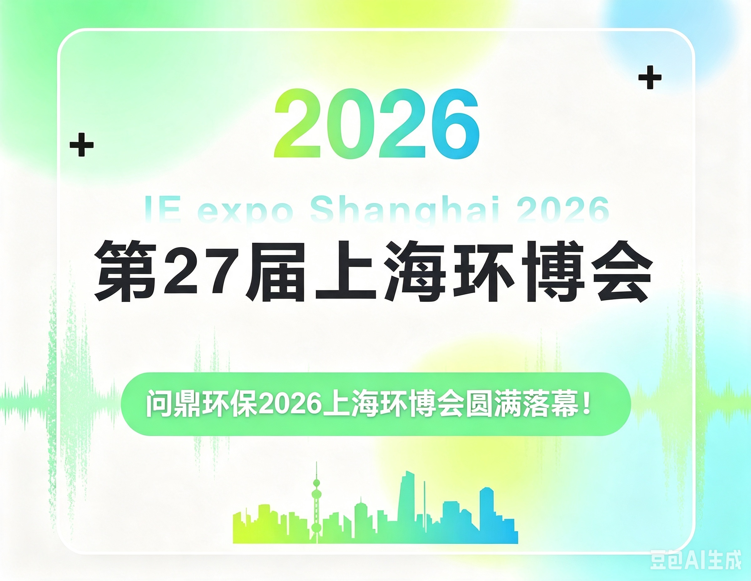 尊龙凯时人生就是搏--��ҳ����