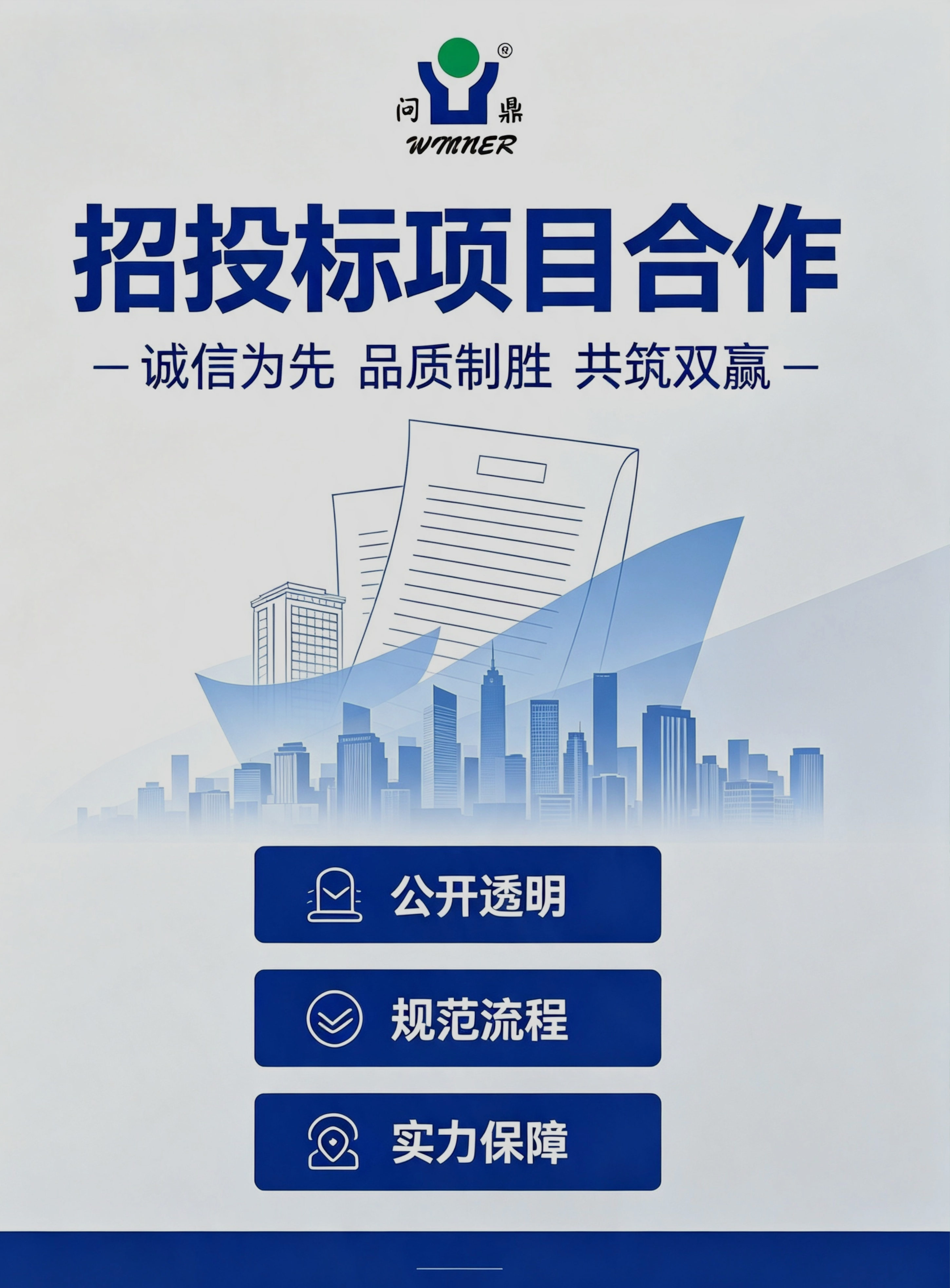 尊龙凯时人生就是搏--��ҳ����