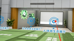 尊龙凯时人生就是搏--首页官网