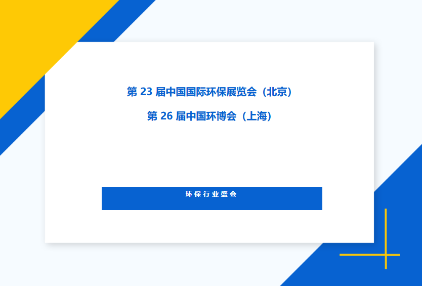 尊龙凯时人生就是搏--��ҳ����