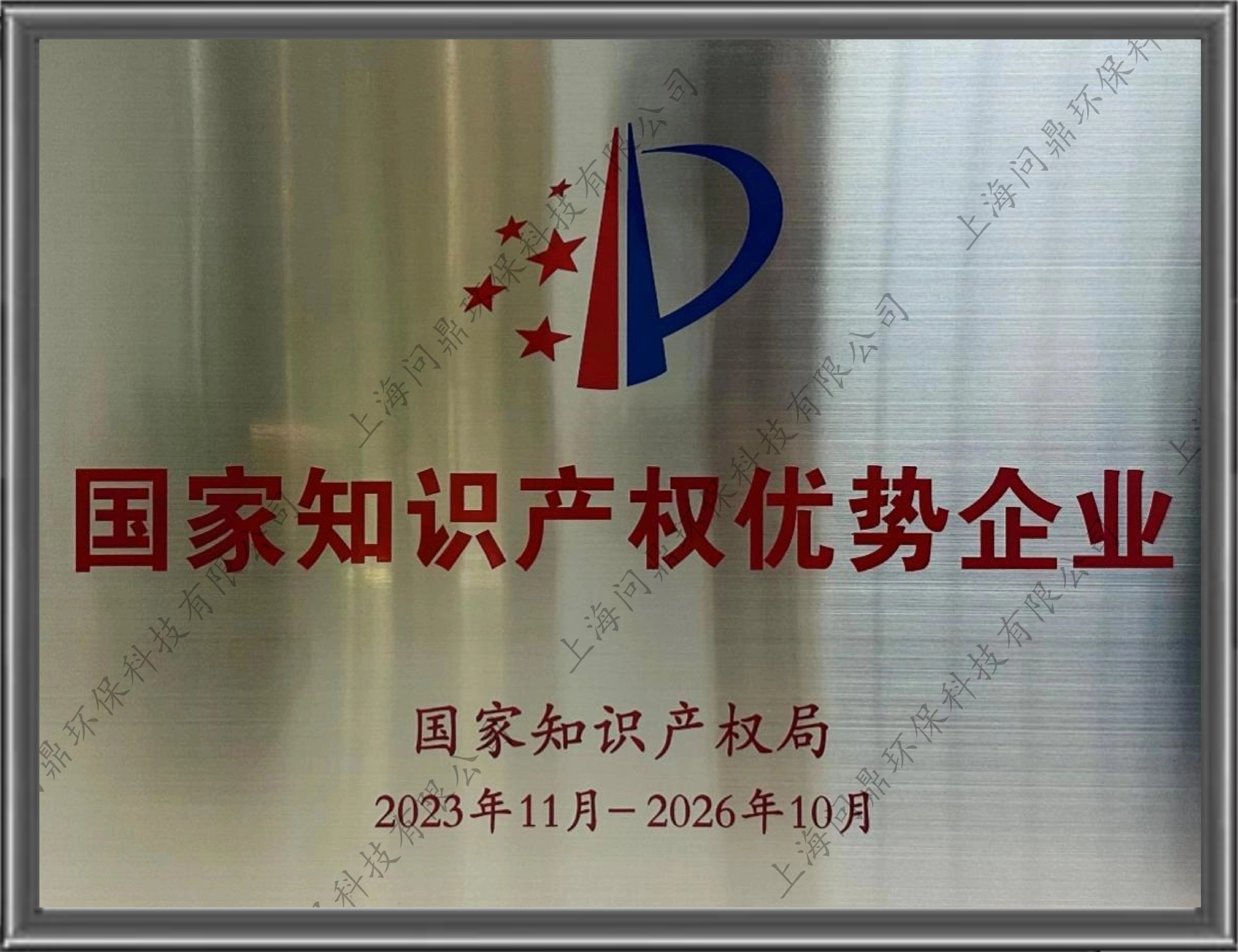 尊龙凯时人生就是搏--��ҳ����