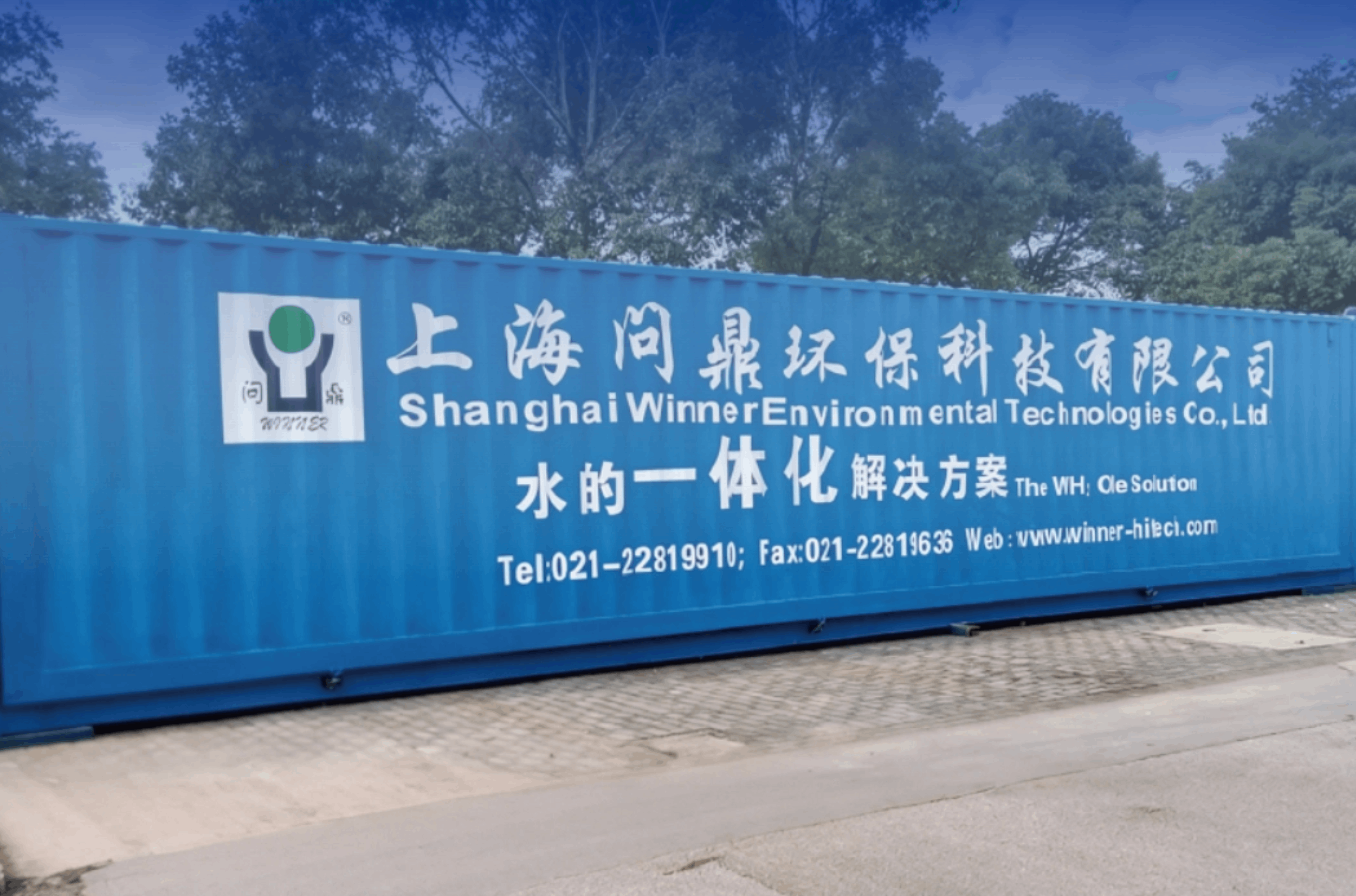 尊龙凯时人生就是搏--首页官网