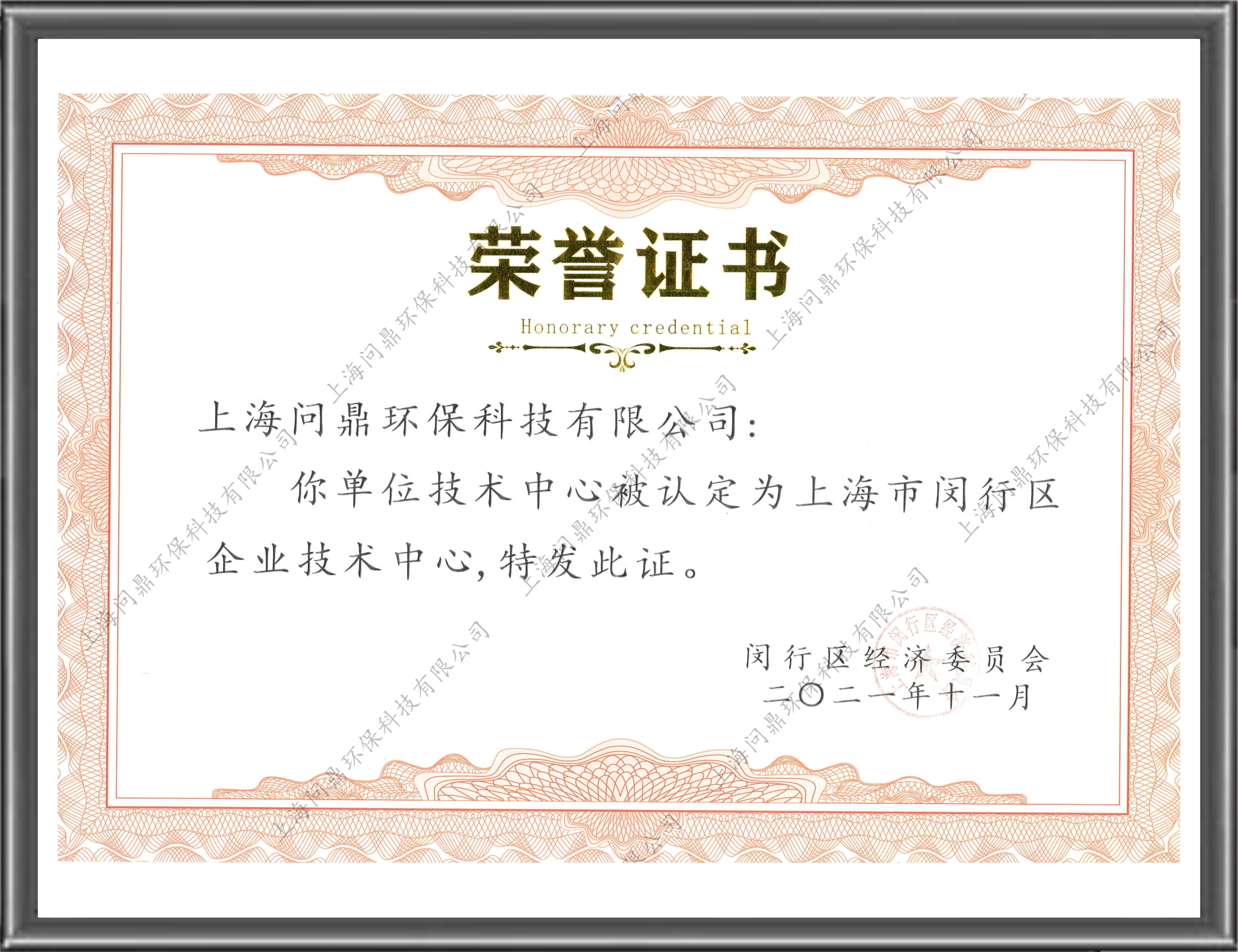尊龙凯时人生就是搏--��ҳ����