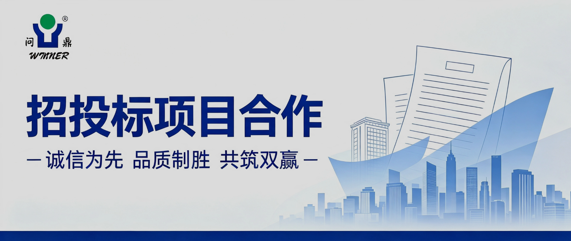 尊龙凯时人生就是搏--��ҳ����